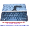 Thay bàn phím keyboad laptop asus giá rẻ tại nhà hà nội